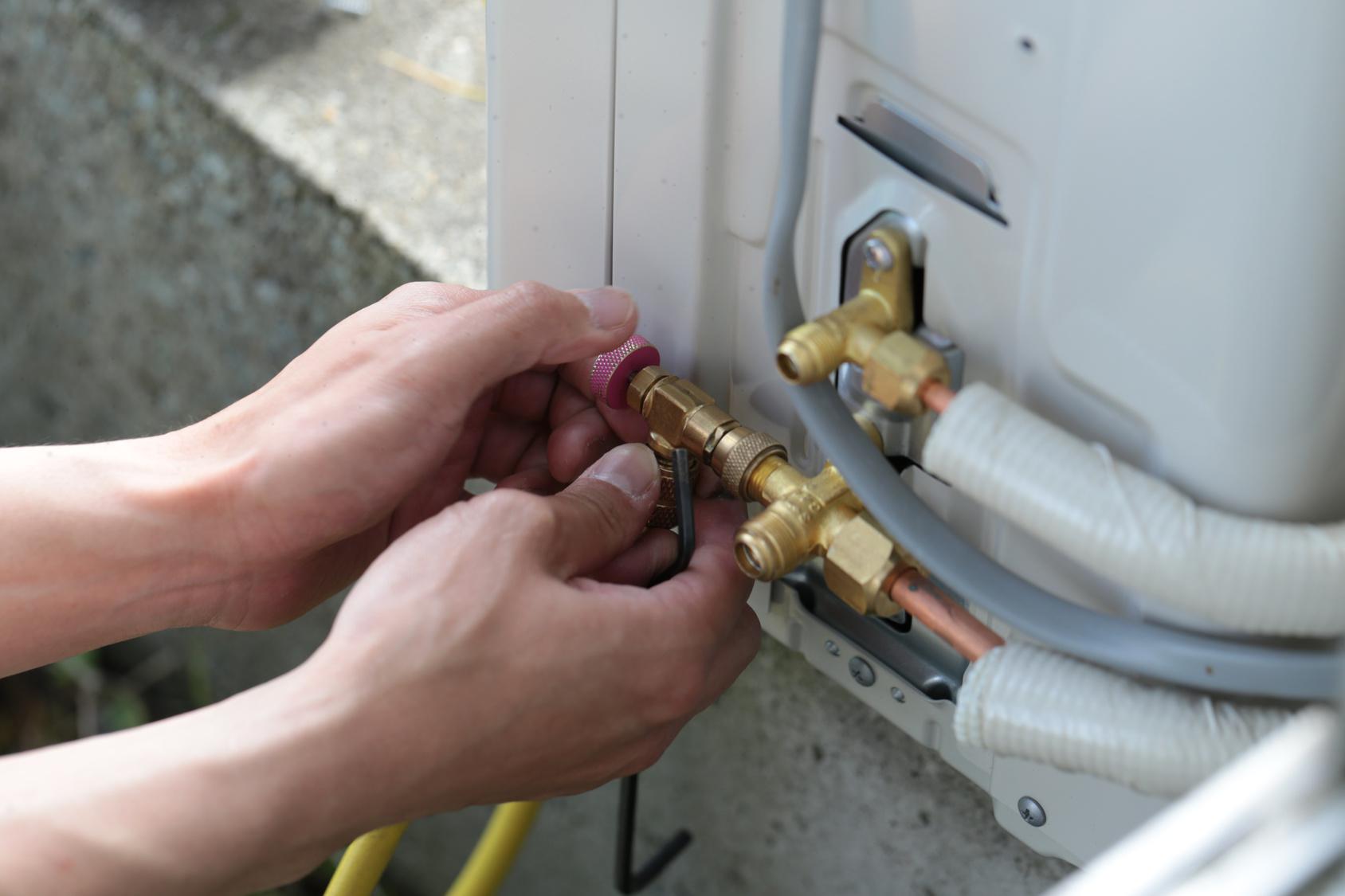 entretien chauffage Montfermeil